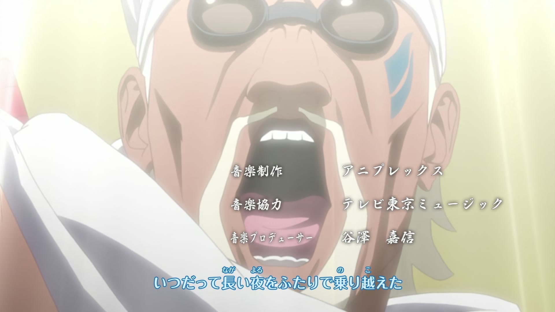 Naruto: Shippuden Ep 212: Sakura's Resolve @ 00:04:11
