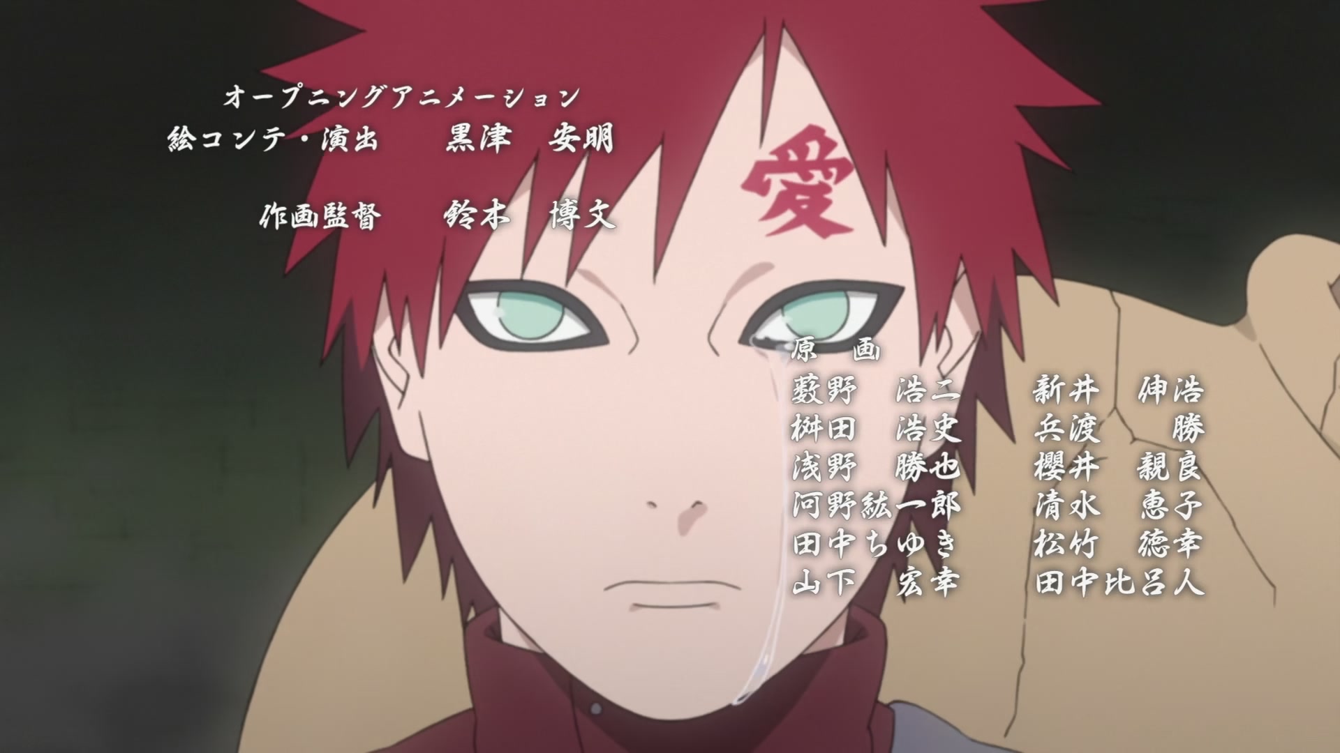 Naruto: Shippuden Ep 212: Sakura's Resolve @ 00:04:30