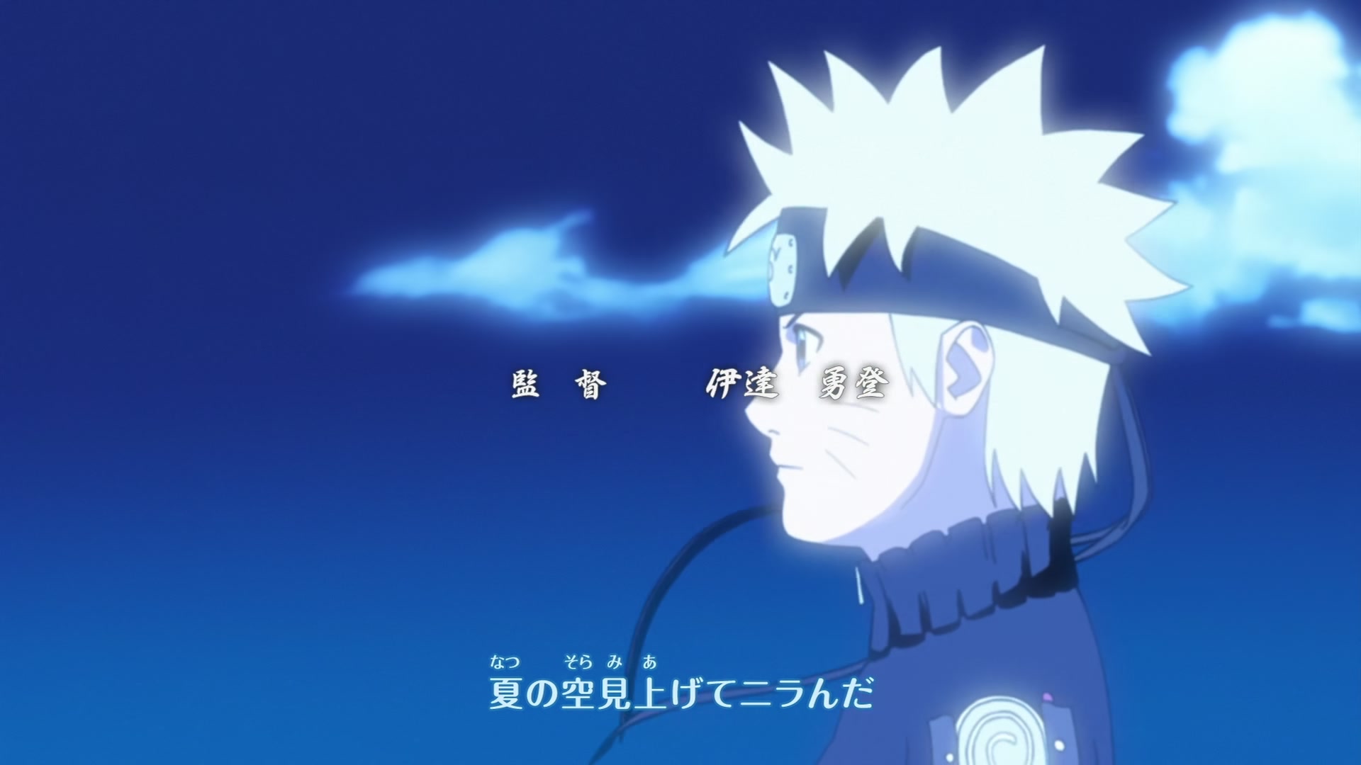 Naruto: Shippuden Ep 212: Sakura's Resolve @ 00:04:44