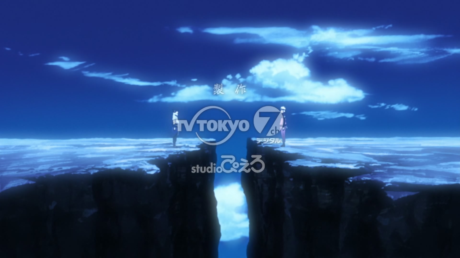 Naruto: Shippuden Ep 212: Sakura's Resolve @ 00:04:49