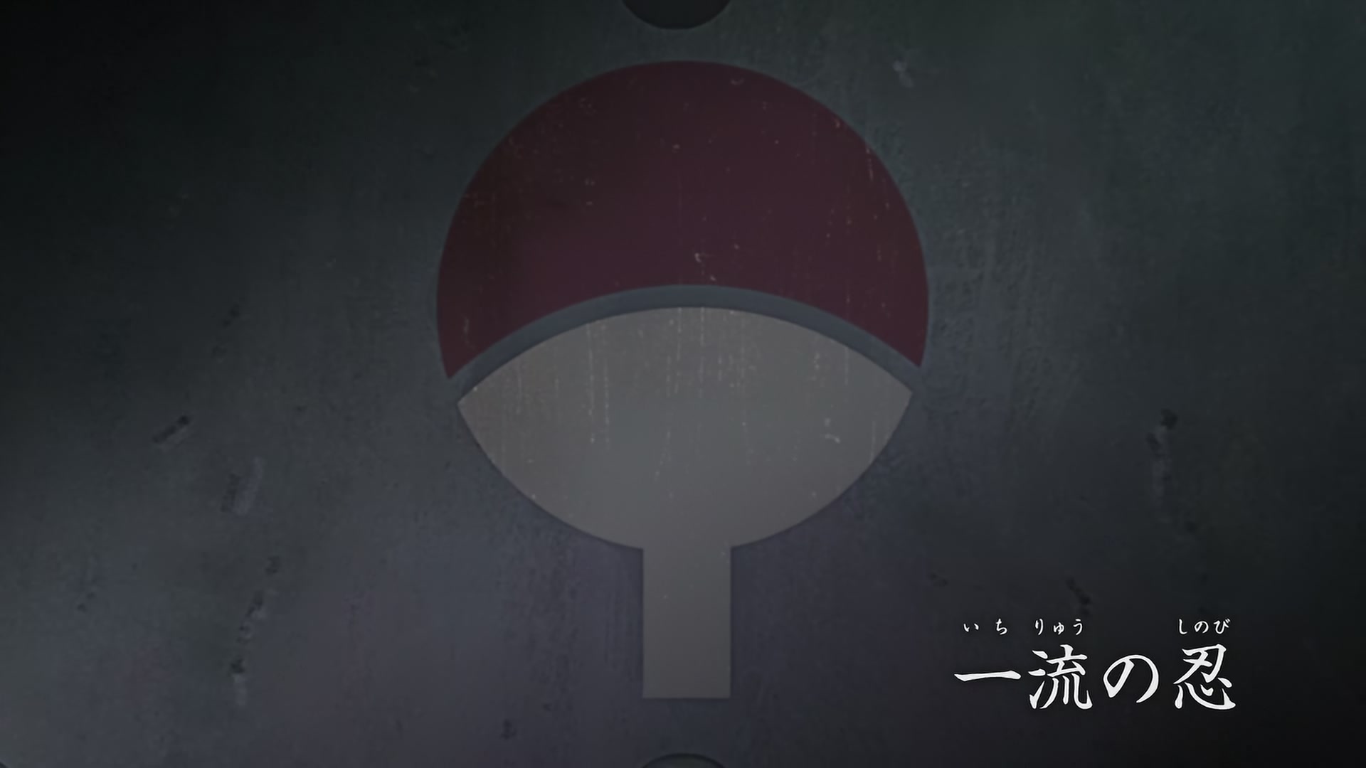 E216 · High-Level Shinobi screencaps