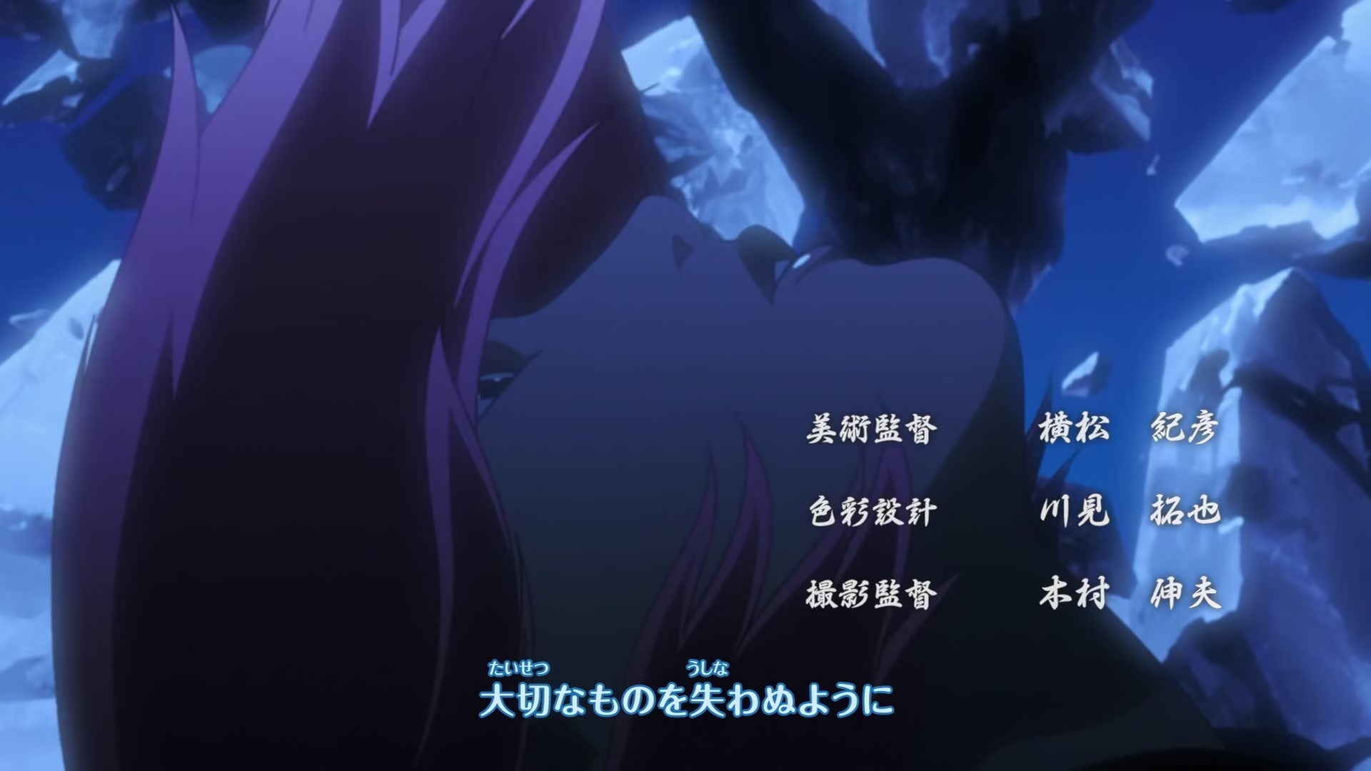 Naruto: Shippuden Ep 219: Kakashi Hatake, the Hokage @ 00:02:55