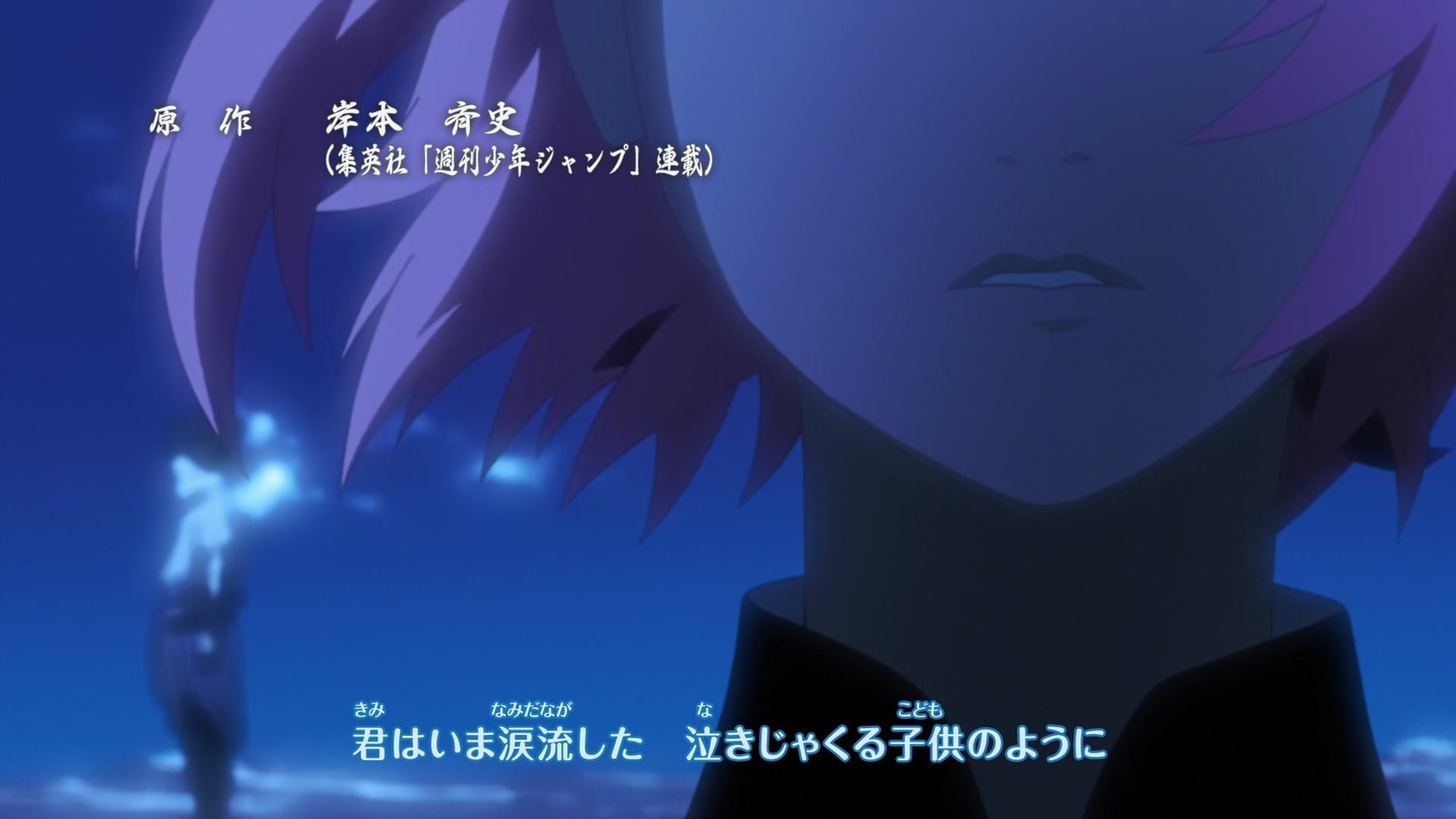 Naruto: Shippuden Ep 220: Prophecy of the Great Lord Elder @ 00:04:39