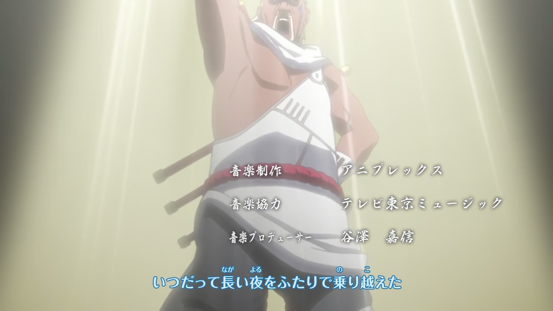 Naruto: Shippuden Ep 220: Prophecy of the Great Lord Elder @ 00:05:22