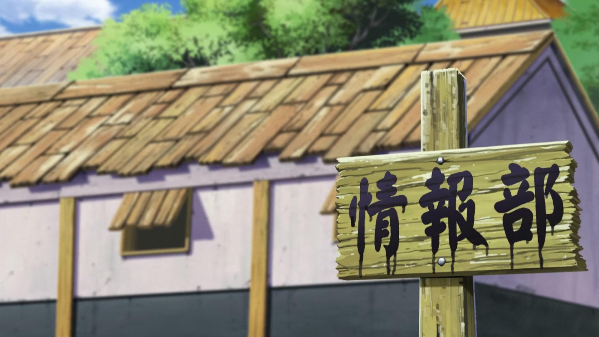 Naruto: Shippuden Ep 220: Prophecy of the Great Lord Elder @ 00:06:33