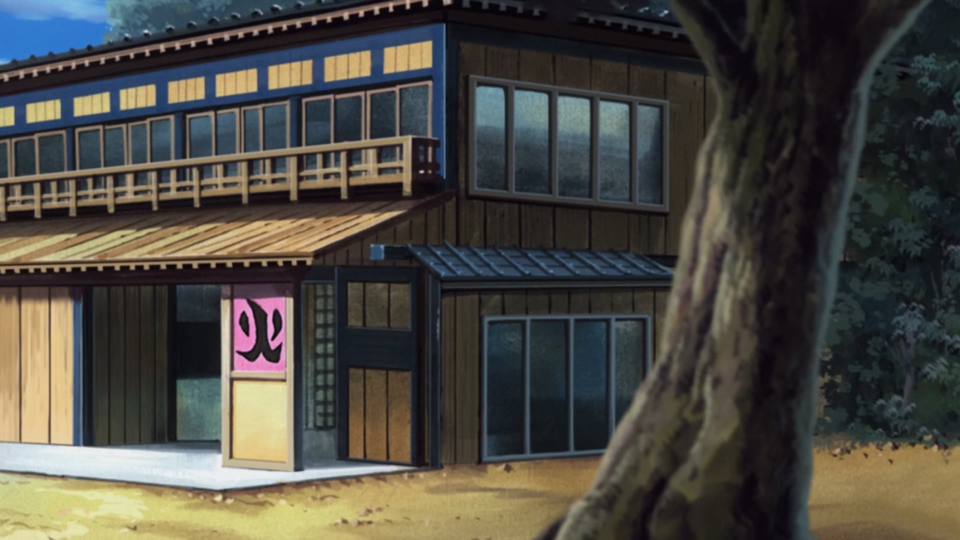 Naruto: Shippuden Ep 222: The Five Kage's Decision @ 00:03:00