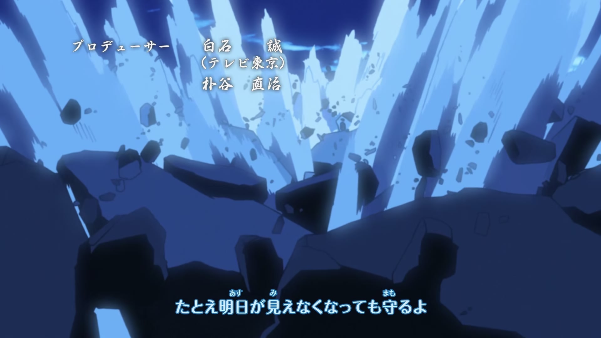 Naruto: Shippuden Ep 222: The Five Kage's Decision @ 00:04:30
