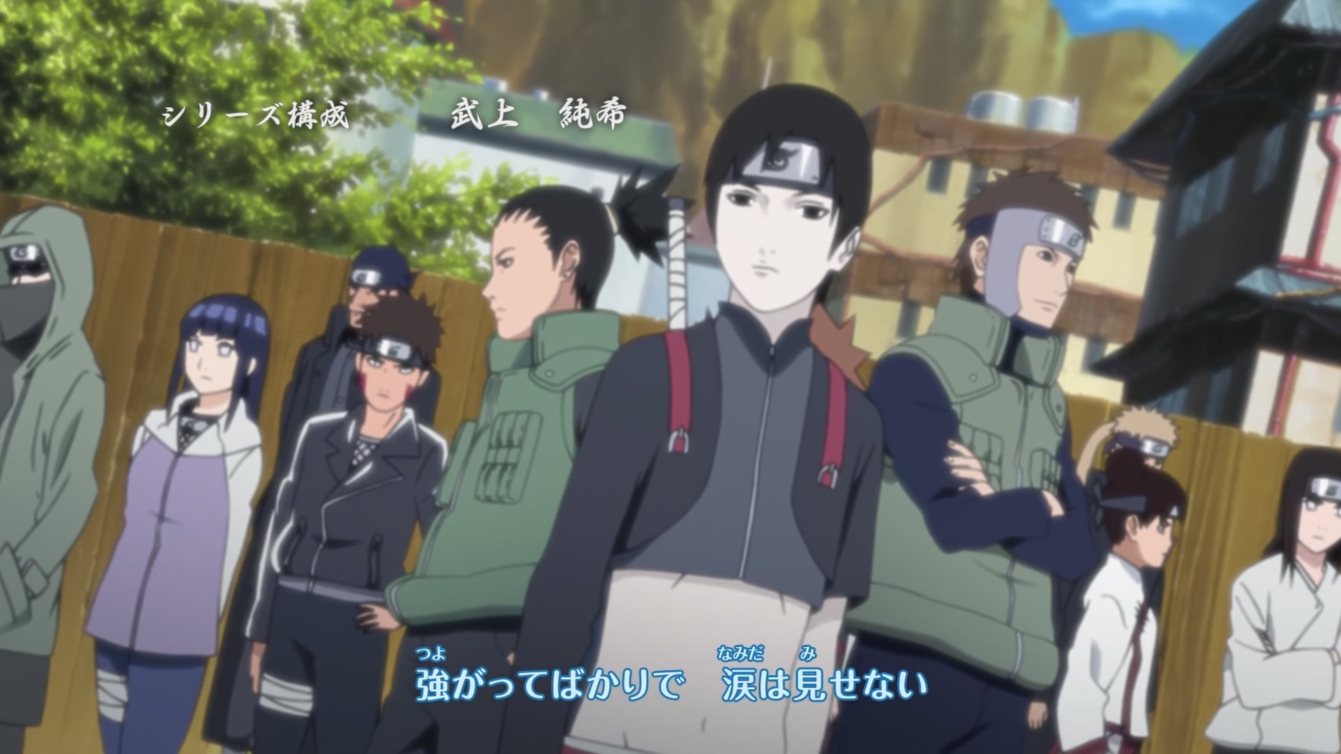 Naruto: Shippuden Ep 222: The Five Kage's Decision @ 00:04:44