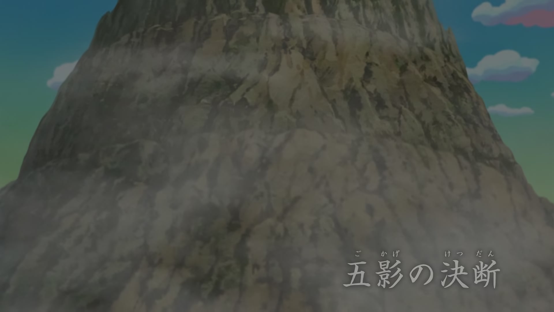Naruto: Shippuden Ep 222: The Five Kage's Decision @ 00:05:46