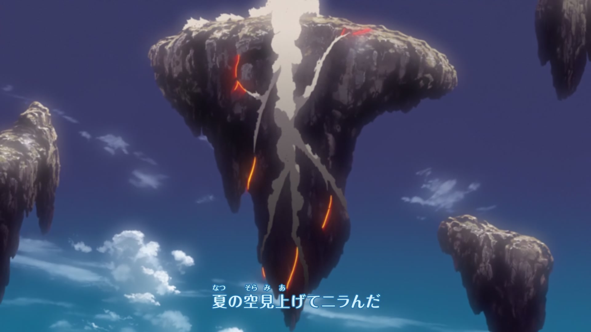 Naruto: Shippuden Ep 228: Fight! Rock Lee! @ 00:02:55
