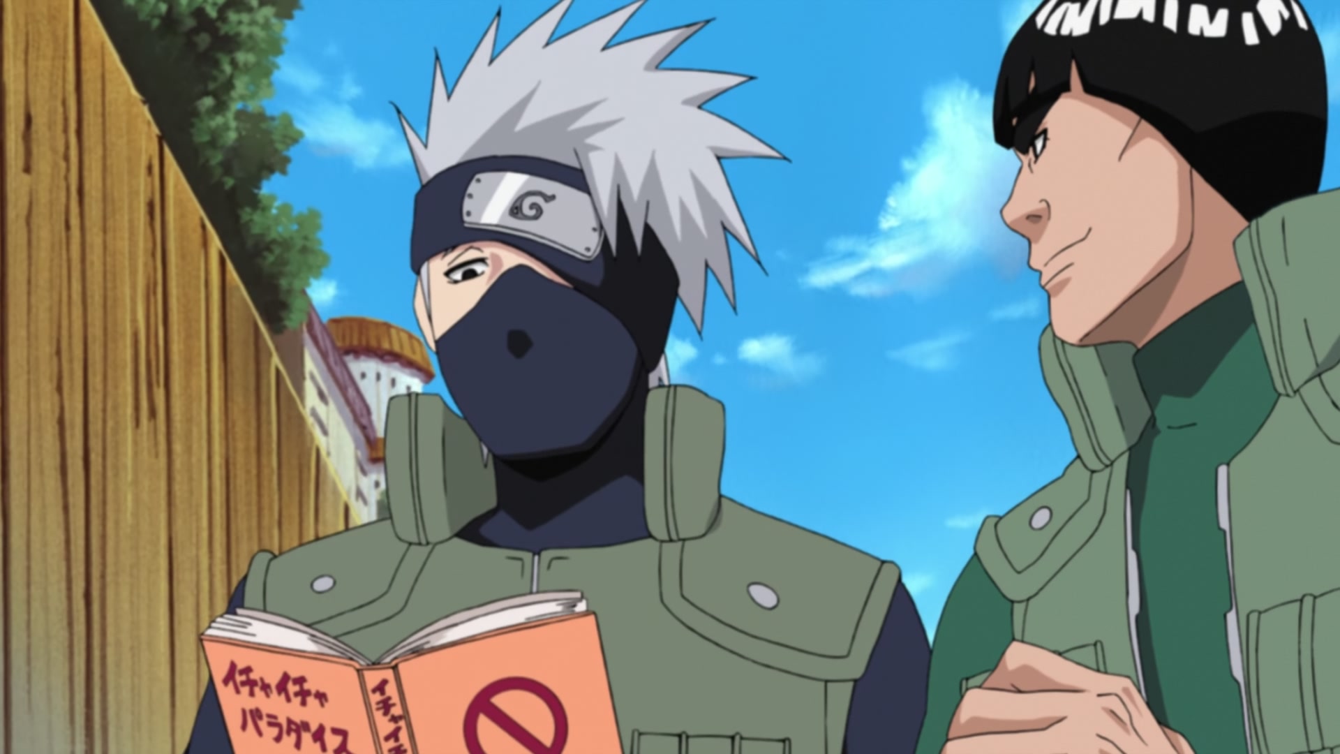 Naruto: Shippuden Ep 228: Fight! Rock Lee! @ 00:07:20
