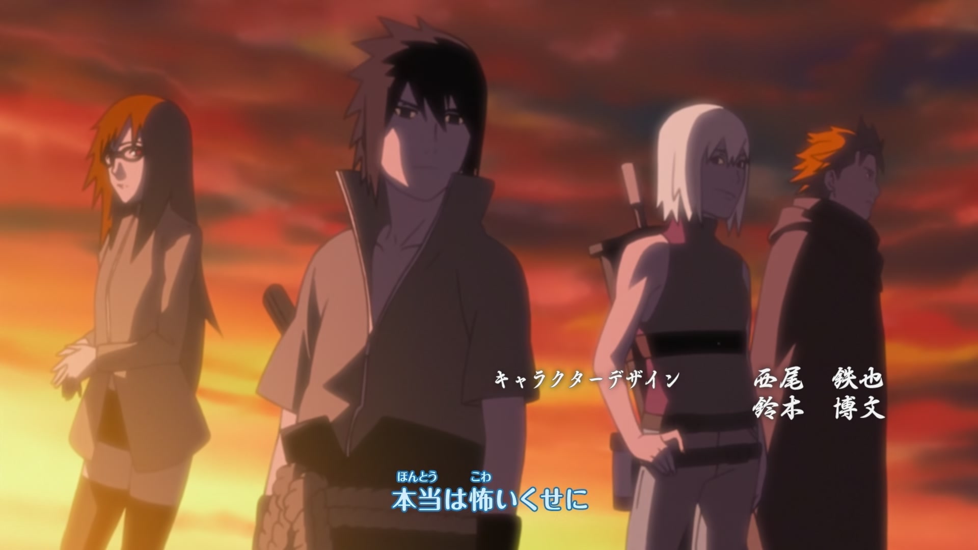 Naruto: Shippuden Ep 229: Eat or Die! Mushrooms from Hell! @ 00:04:34