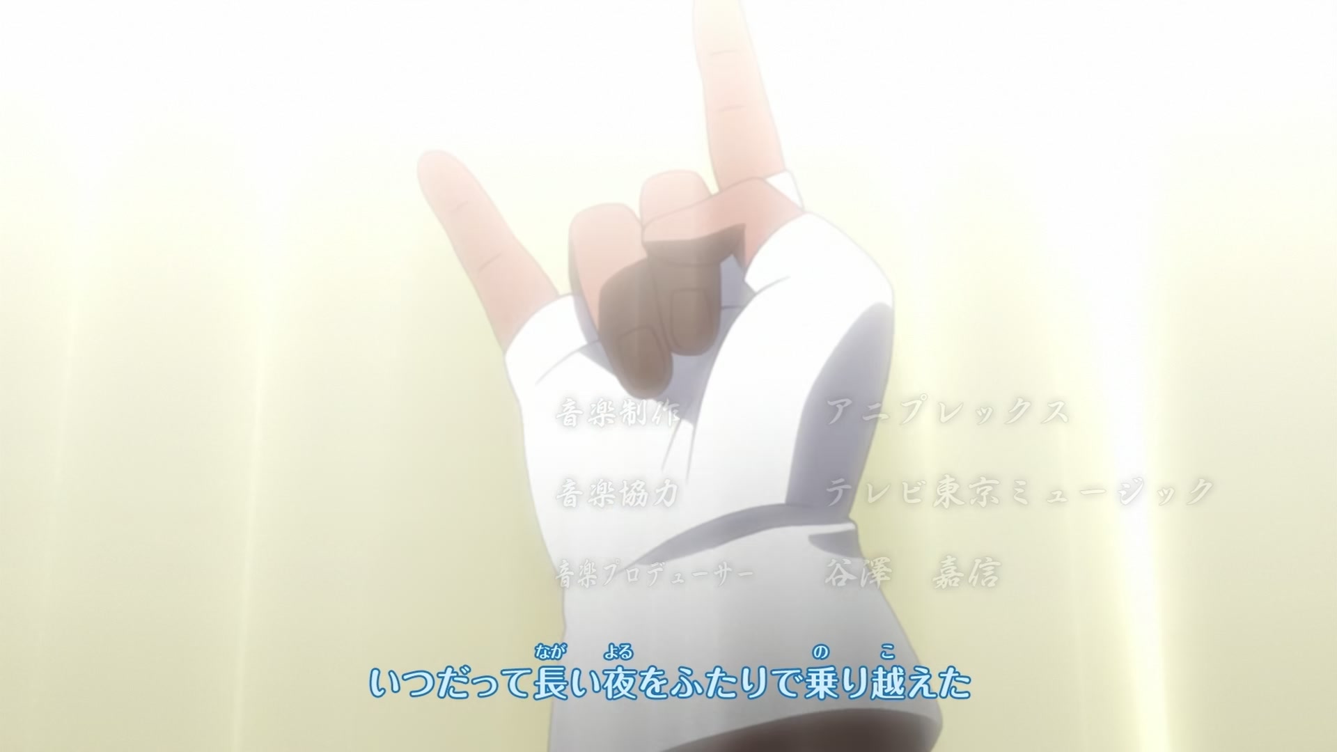 Naruto: Shippuden Ep 229: Eat or Die! Mushrooms from Hell! @ 00:04:49