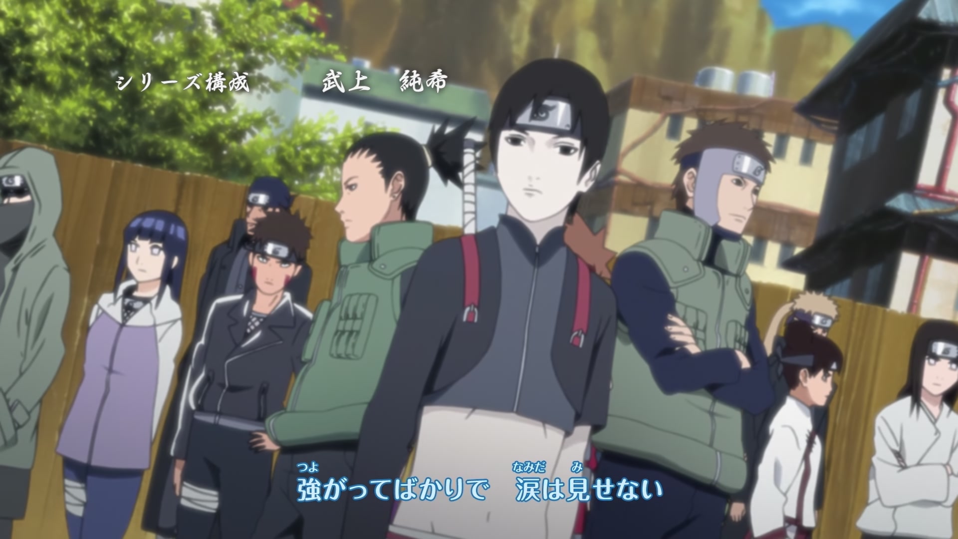 Naruto: Shippuden Ep 230: Revenge of the Shadow Clones @ 00:07:16