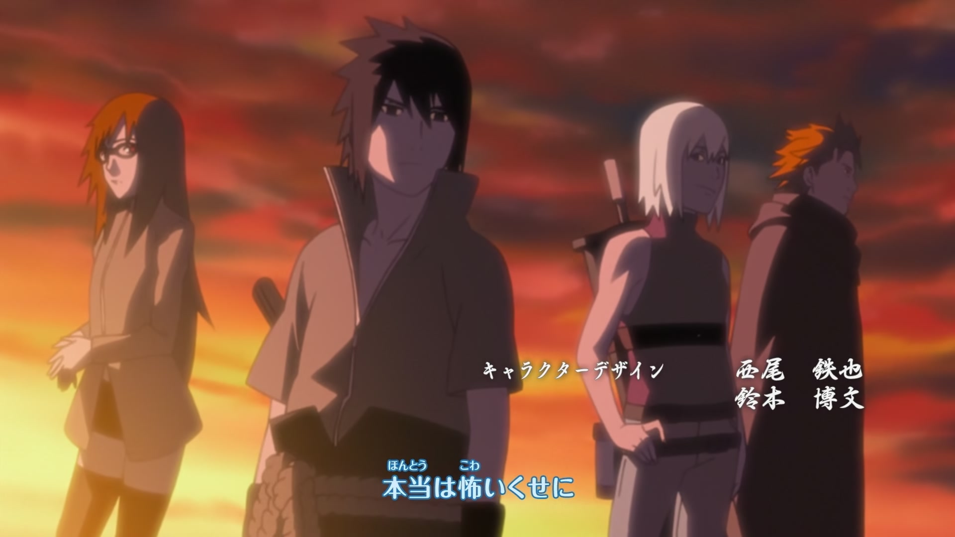 Naruto: Shippuden Ep 230: Revenge of the Shadow Clones @ 00:07:20