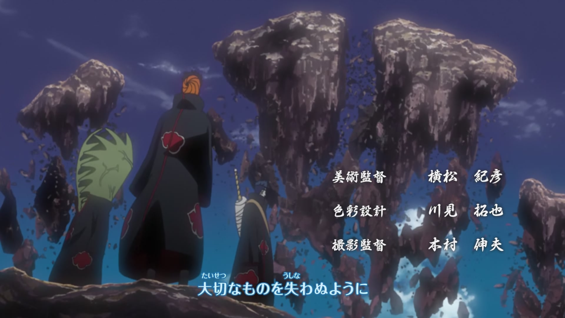 Naruto: Shippuden Ep 230: Revenge of the Shadow Clones @ 00:07:25