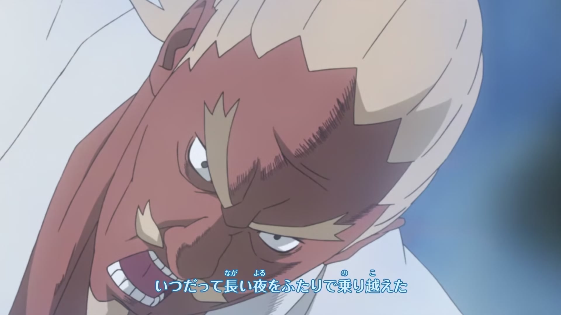 Naruto: Shippuden Ep 230: Revenge of the Shadow Clones @ 00:07:39
