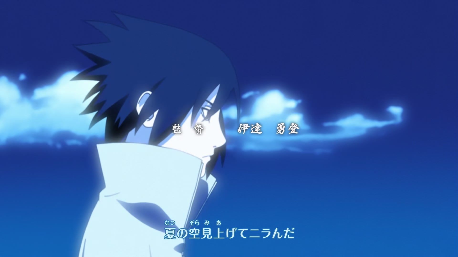 Naruto: Shippuden Ep 230: Revenge of the Shadow Clones @ 00:08:08