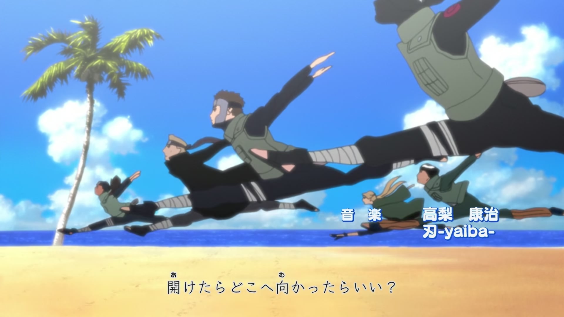 Naruto: Shippuden Ep 231: The Closed Route @ 00:02:45