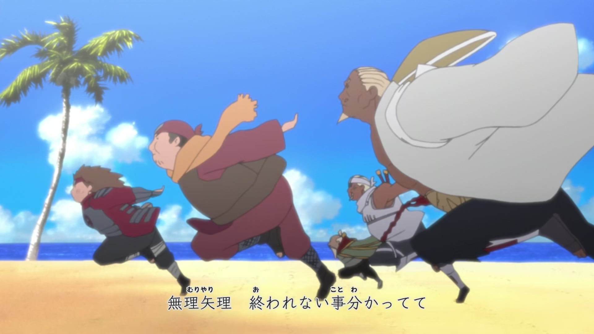 Naruto: Shippuden Ep 231: The Closed Route @ 00:03:18
