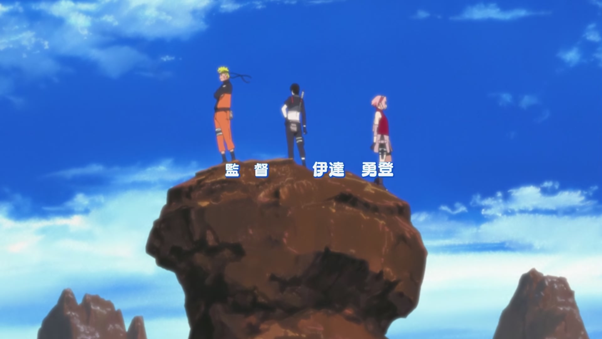 Naruto: Shippuden Ep 231: The Closed Route @ 00:03:28