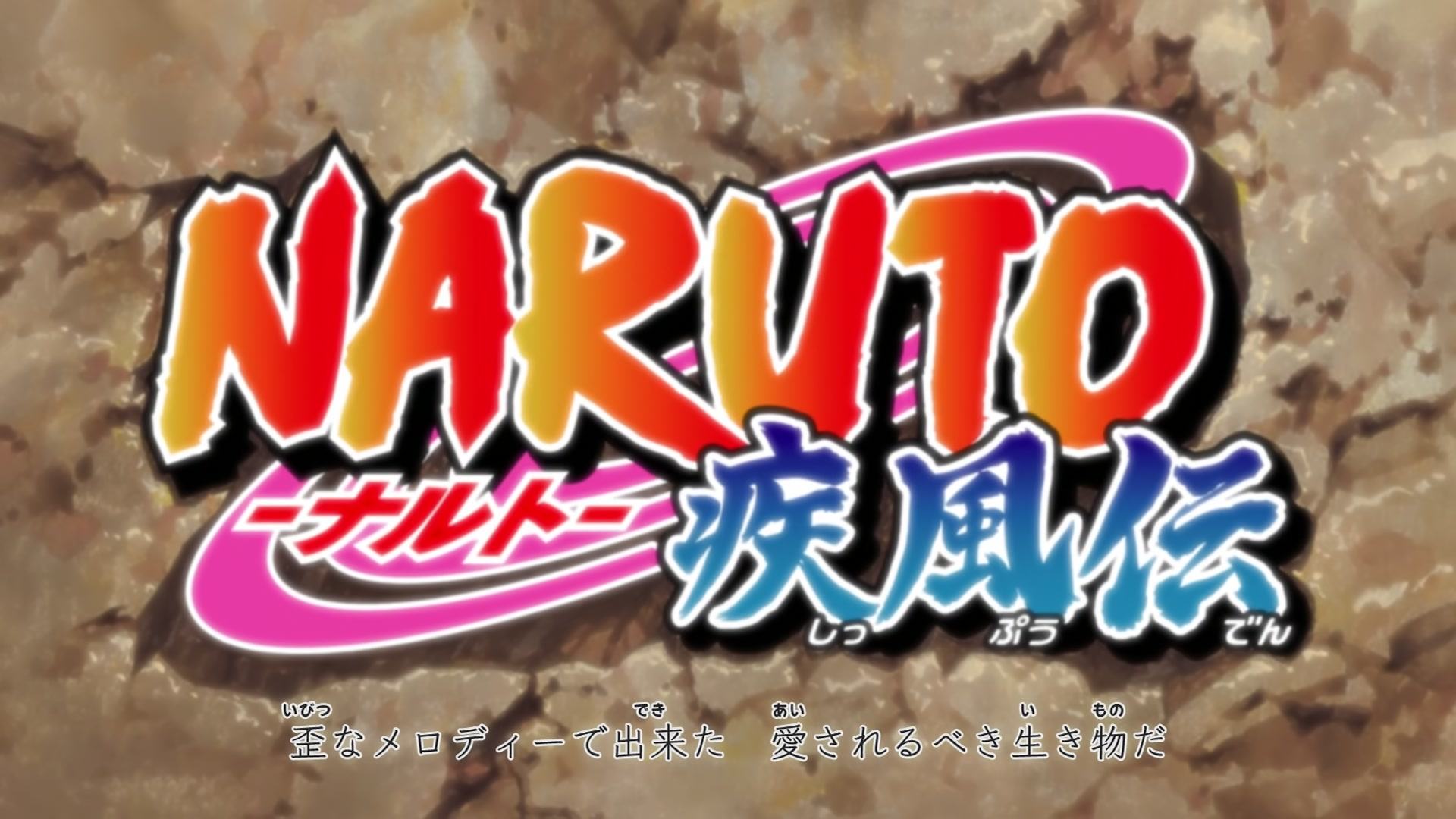 Naruto: Shippuden Ep 235: The Kunoichi of Nadeshiko Village @ 00:02:17