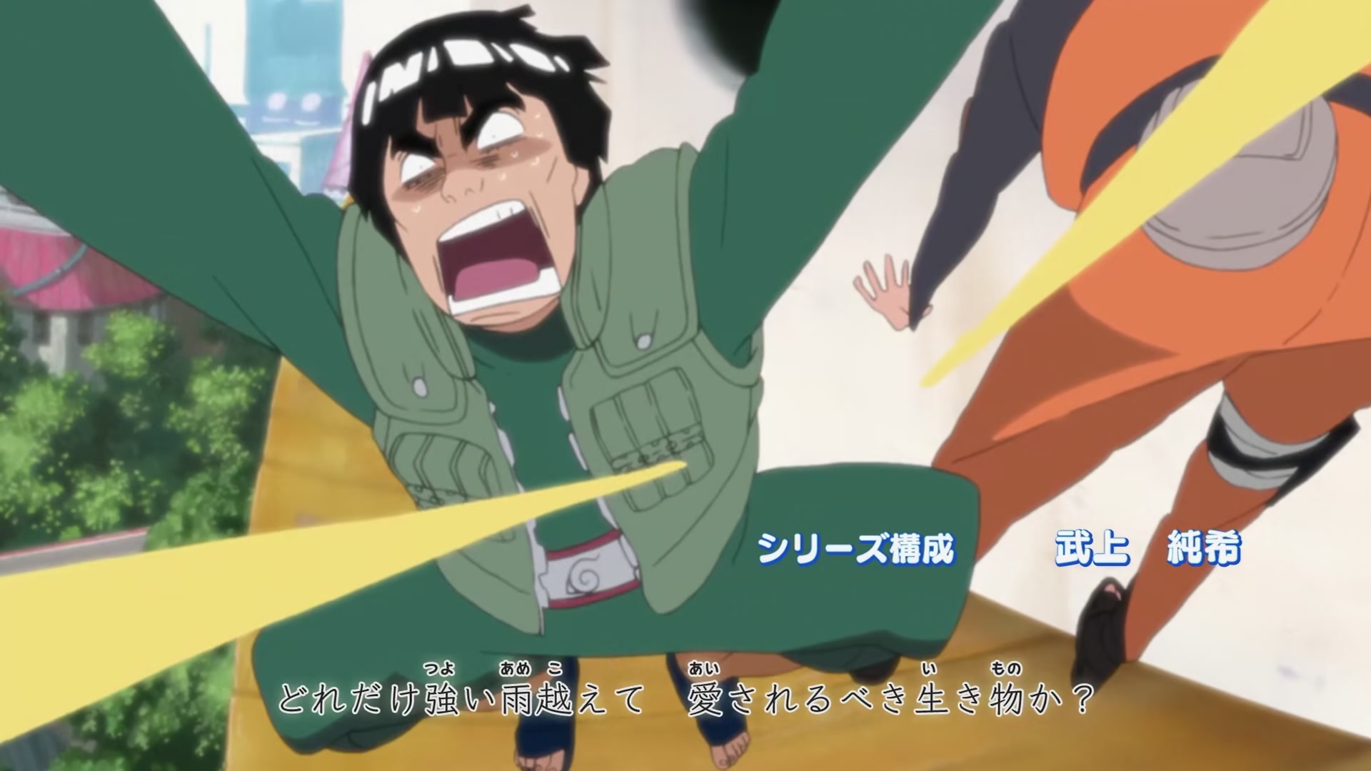 Naruto: Shippuden Ep 235: The Kunoichi of Nadeshiko Village @ 00:02:31