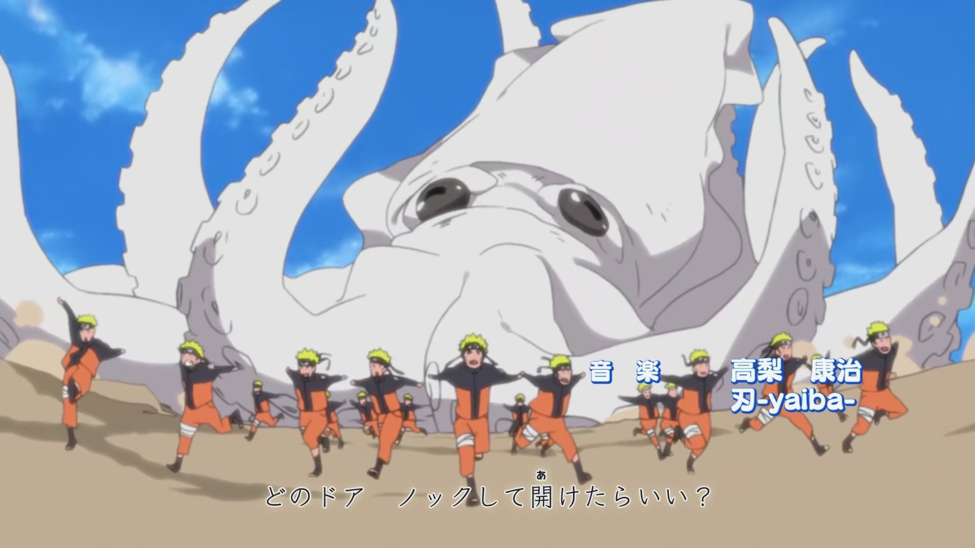 Naruto: Shippuden Ep 235: The Kunoichi of Nadeshiko Village @ 00:02:45