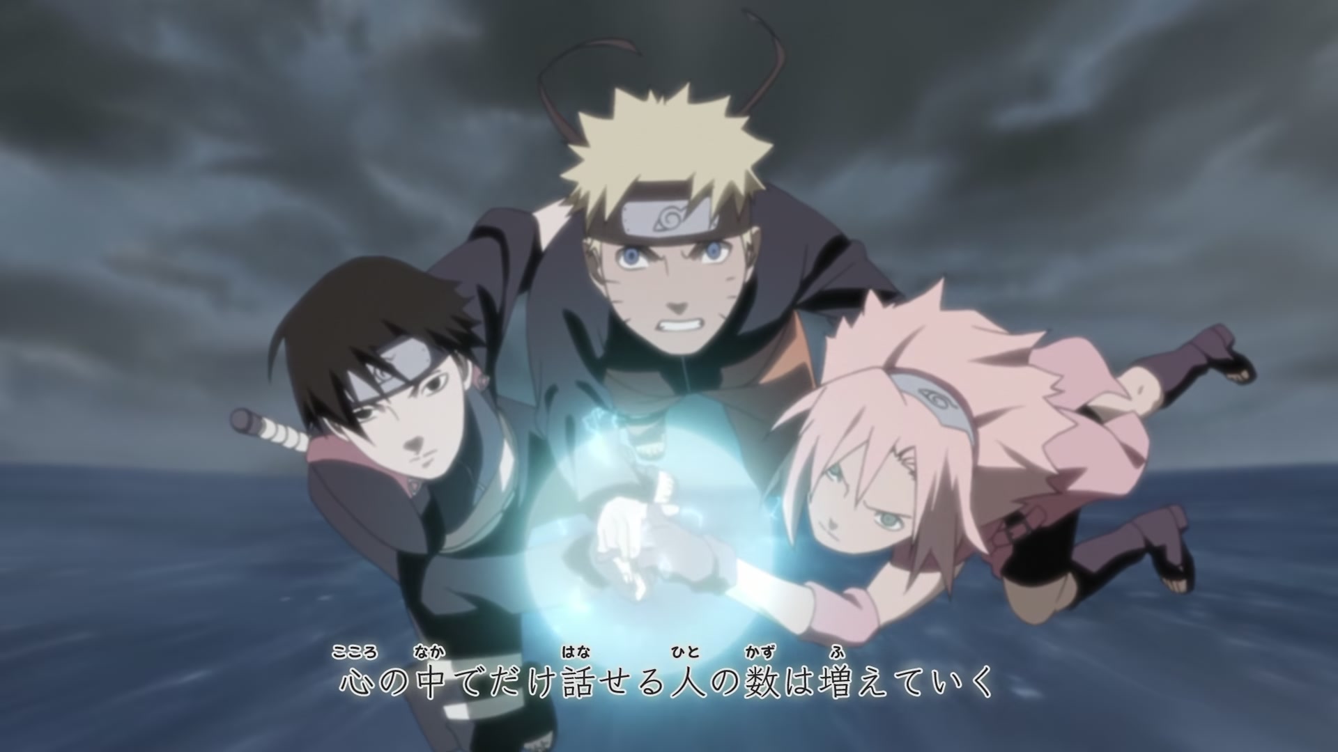 Naruto: Shippuden Ep 235: The Kunoichi of Nadeshiko Village @ 00:03:09