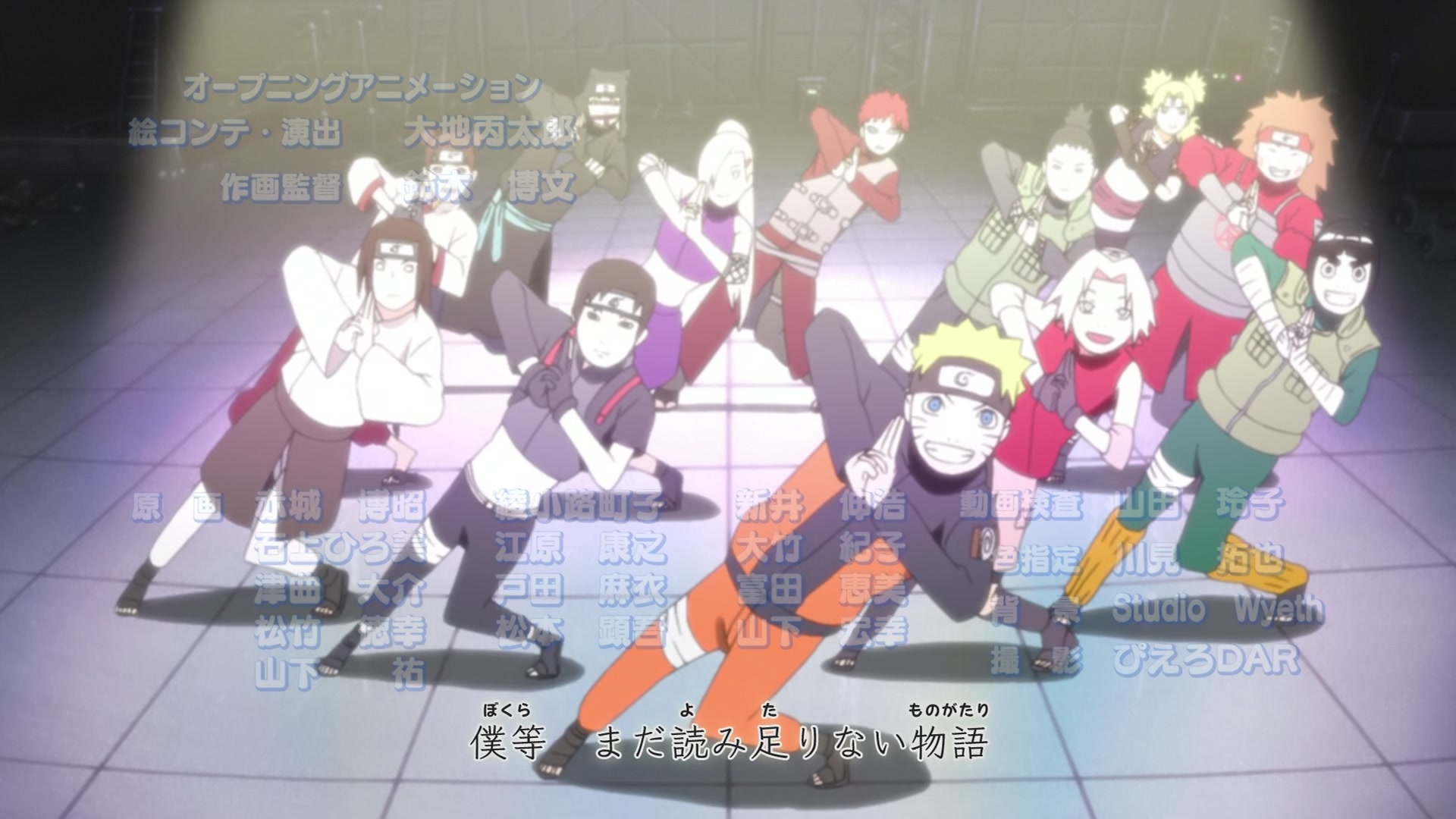 Naruto: Shippuden Ep 235: The Kunoichi of Nadeshiko Village @ 00:03:14