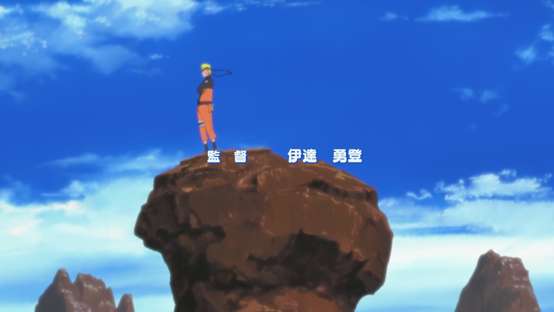 Naruto: Shippuden Ep 235: The Kunoichi of Nadeshiko Village @ 00:03:28