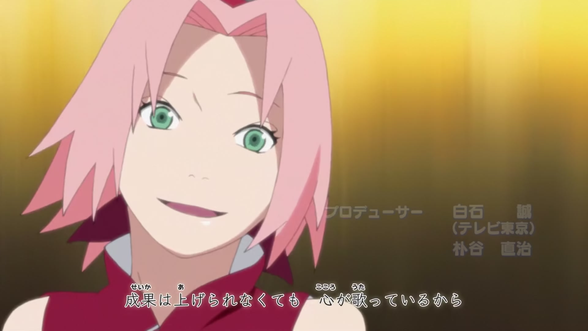 Naruto: Shippuden Ep 240: Kiba's Determination @ 00:03:14
