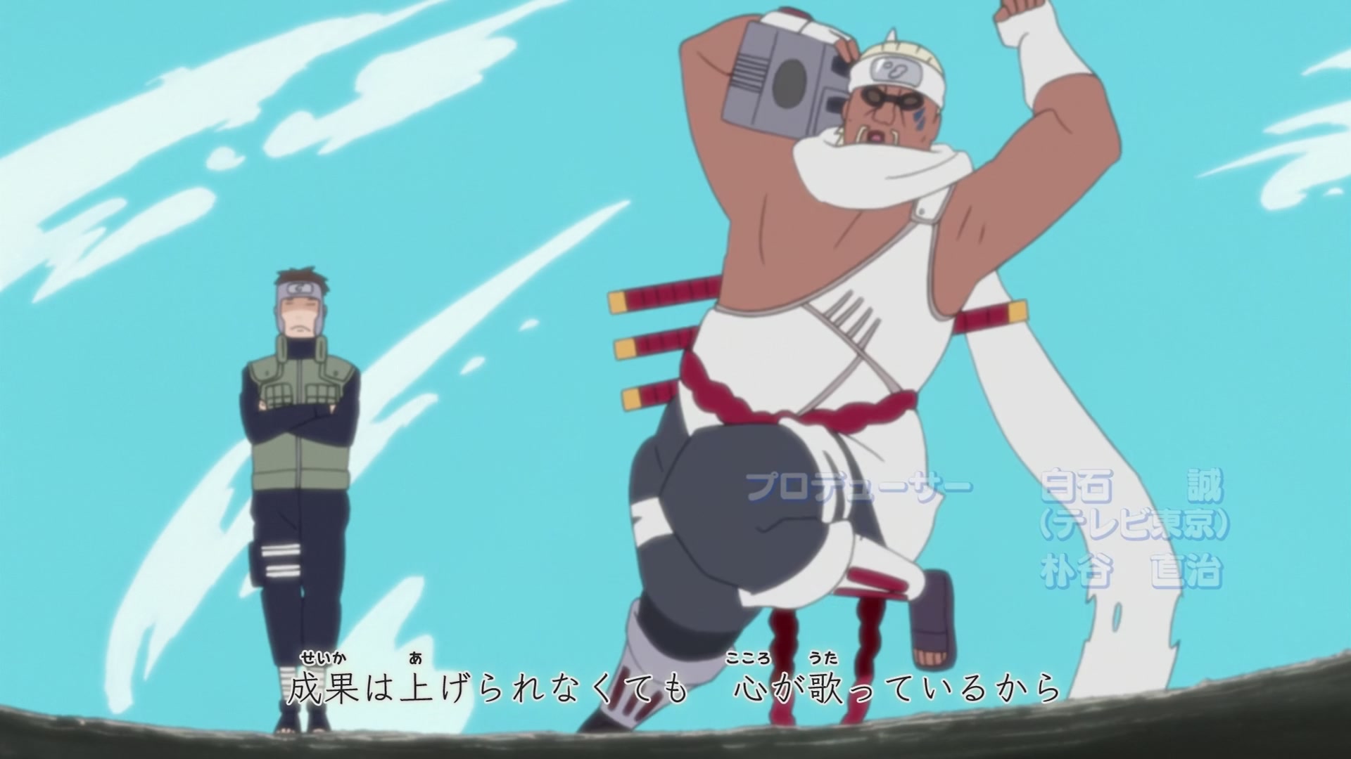 Naruto: Shippuden Ep 240: Kiba's Determination @ 00:03:19
