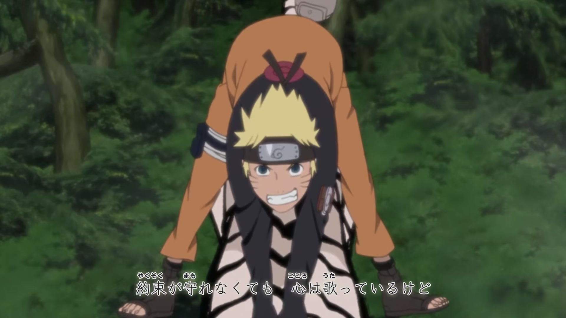 Naruto: Shippuden Ep 240: Kiba's Determination @ 00:03:33