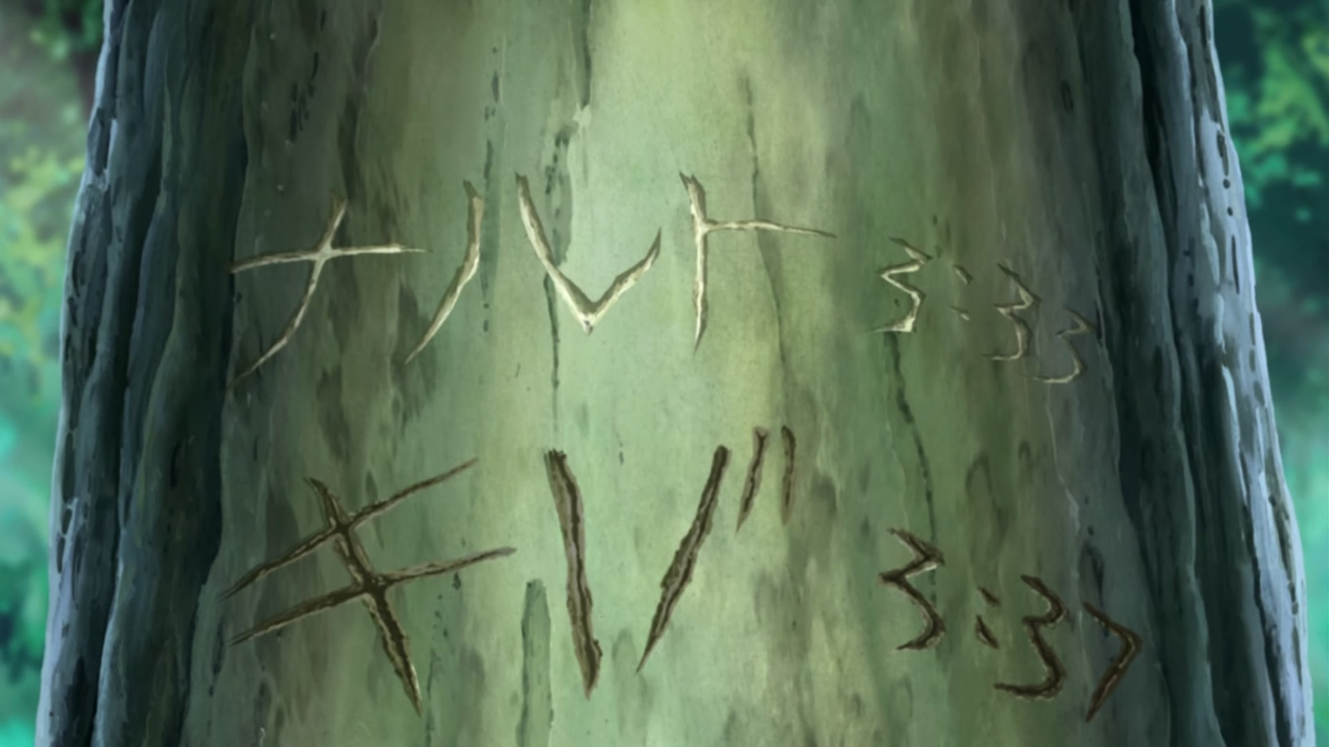 Naruto: Shippuden Ep 240: Kiba's Determination @ 00:13:55