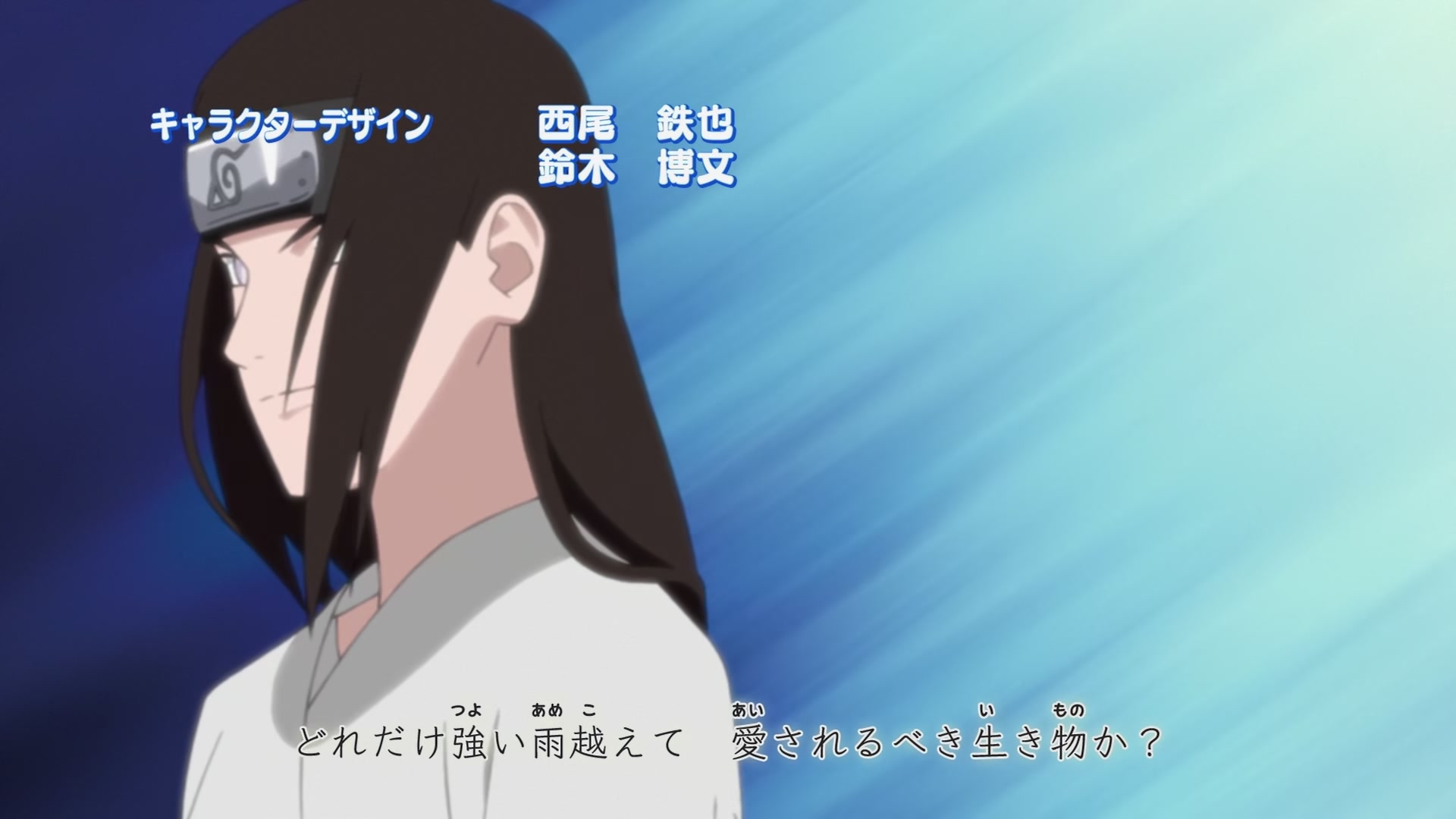 Naruto: Shippuden Ep 242: Naruto's Vow @ 00:05:03