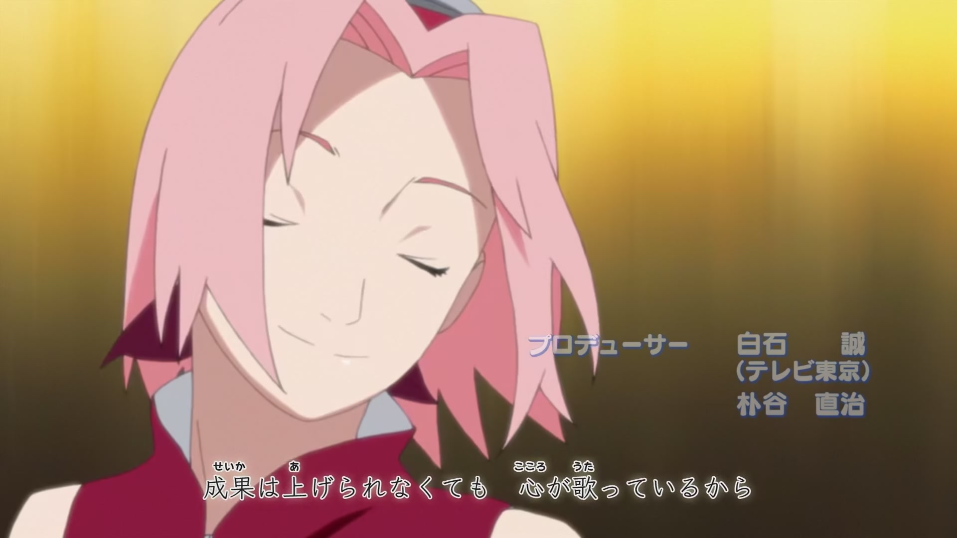 Naruto: Shippuden Ep 244: Killer Bee and Motoi @ 00:03:56