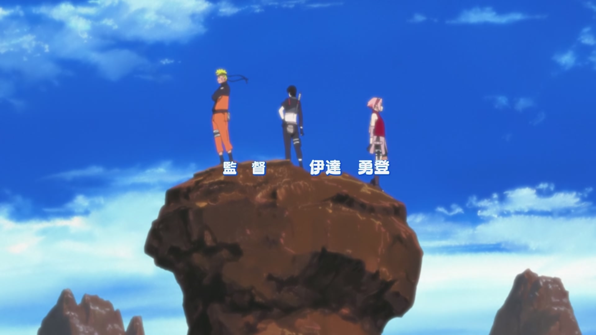 Naruto: Shippuden Ep 244: Killer Bee and Motoi @ 00:05:03