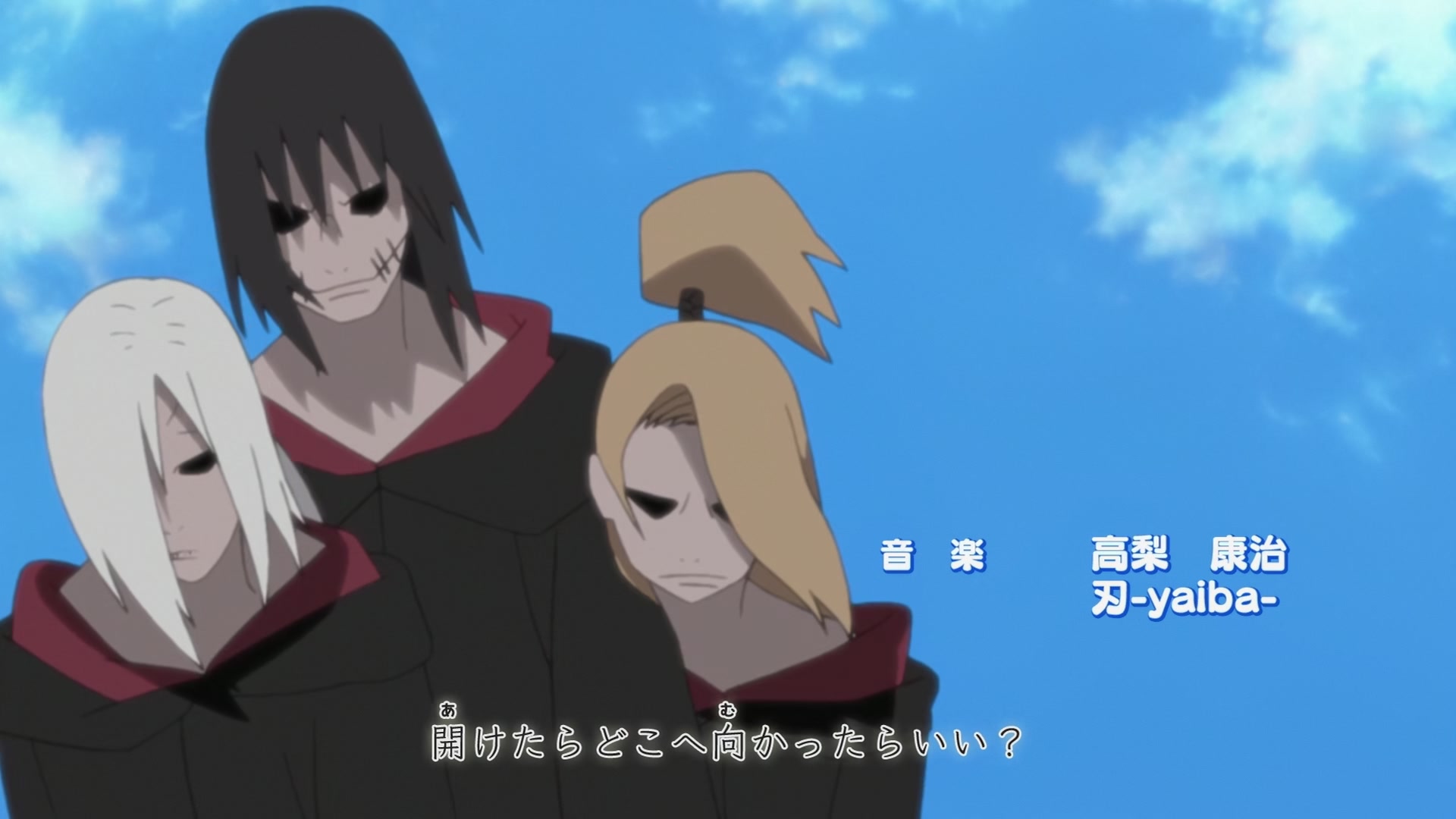 E256 · Assemble! Allied Shinobi Forces! screencaps