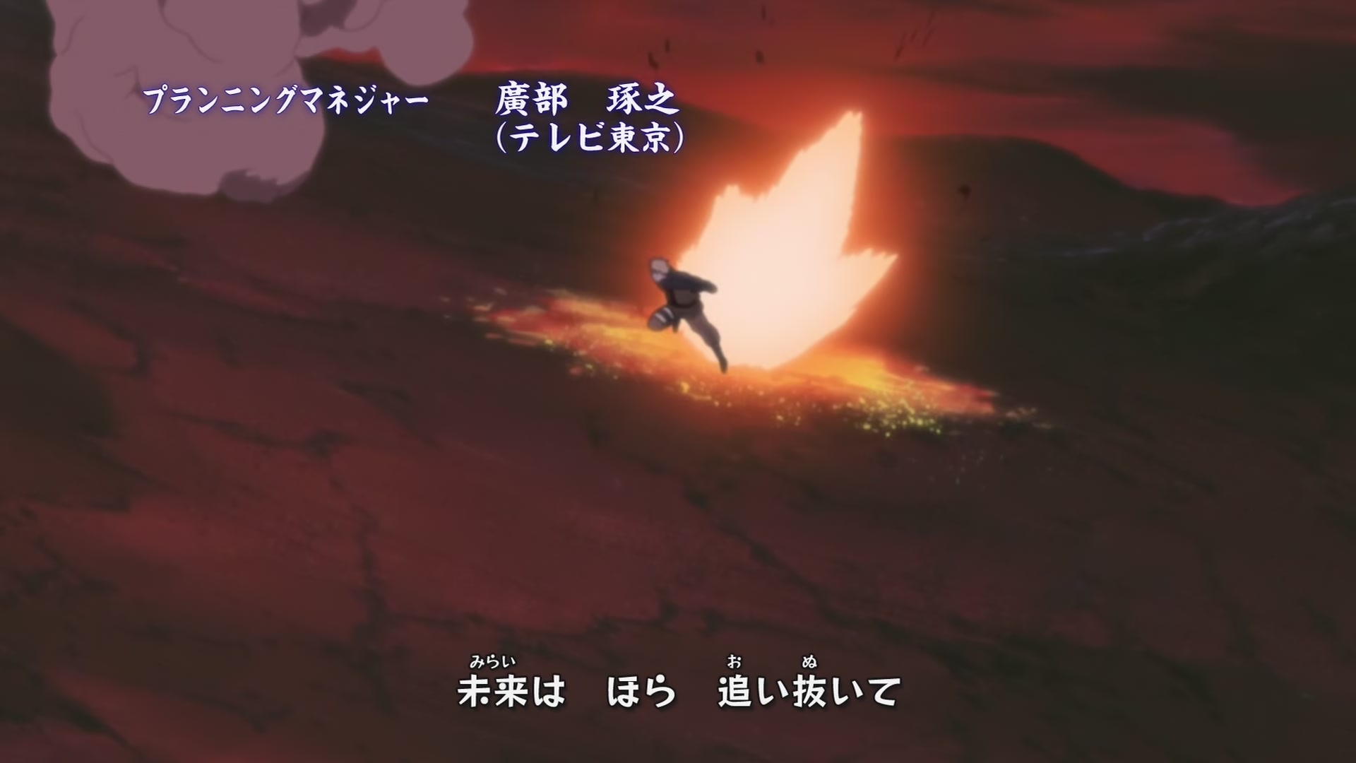 Naruto: Shippuden Ep 258: Rivals @ 00:03:19