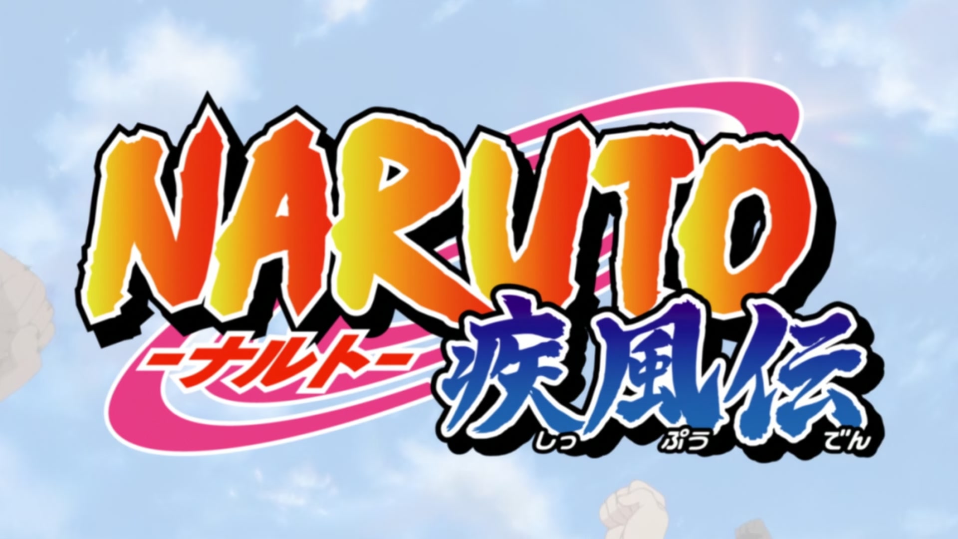 Naruto: Shippuden Ep 258: Rivals @ 00:03:38