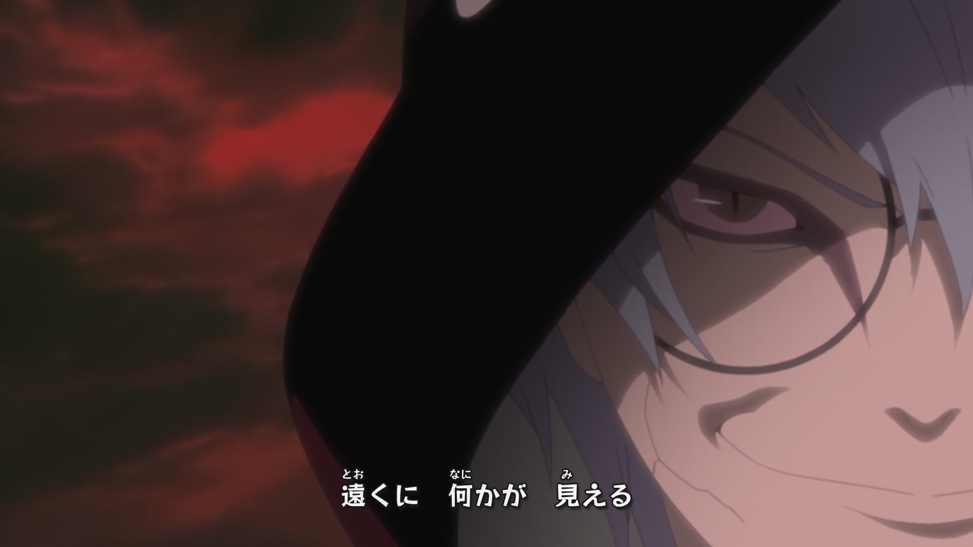 Naruto: Shippuden Ep 259: Rift @ 00:03:23