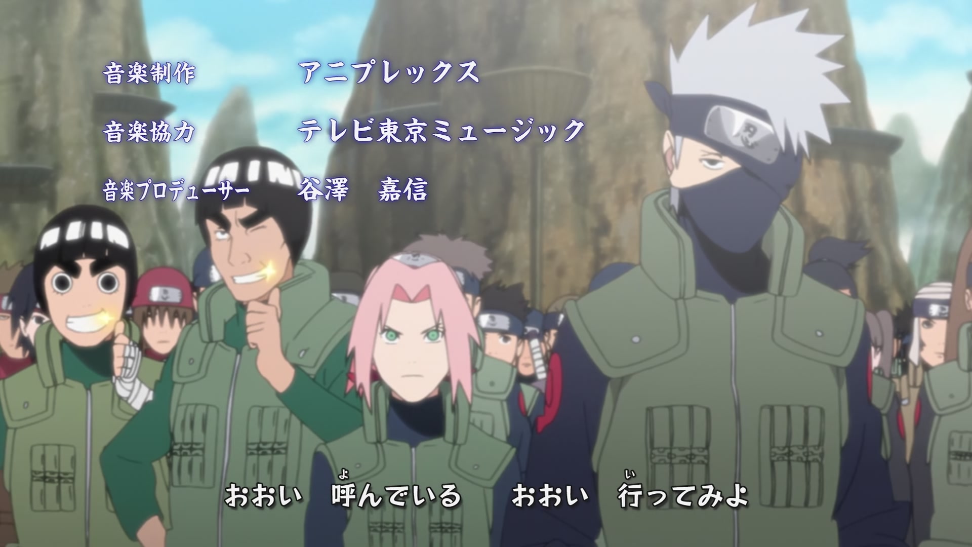 Naruto: Shippuden Ep 259: Rift @ 00:03:38
