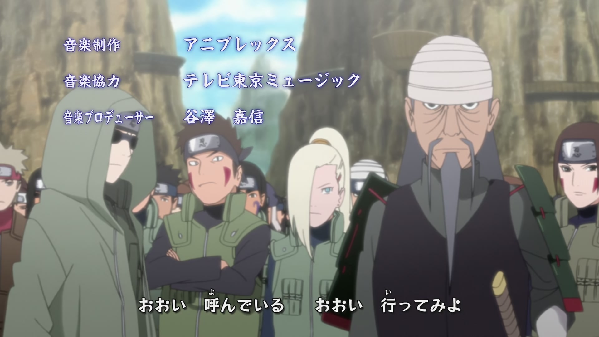 Naruto: Shippuden Ep 266: The First and Last Opponent @ 00:04:49