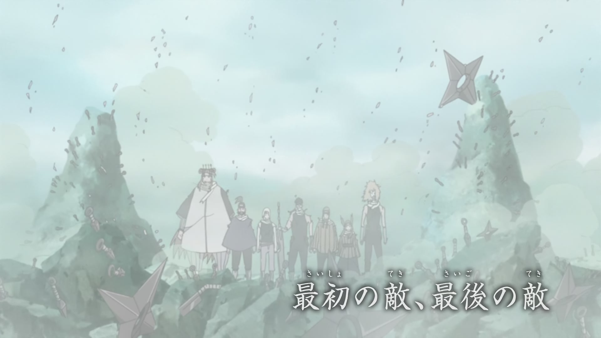 Naruto: Shippuden Ep 266: The First and Last Opponent @ 00:05:36