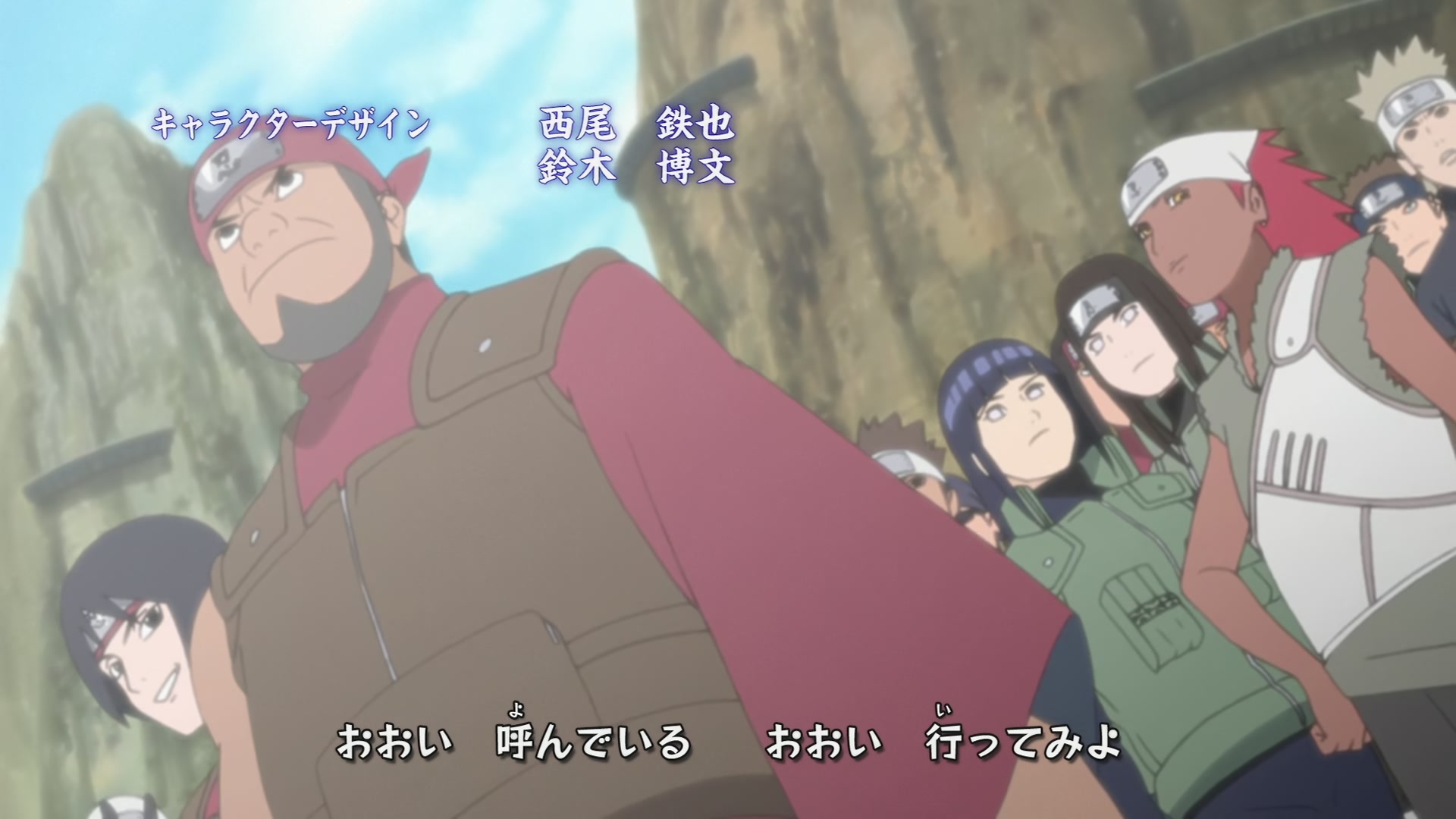 Naruto: Shippuden Ep 268: Battleground! @ 00:05:31