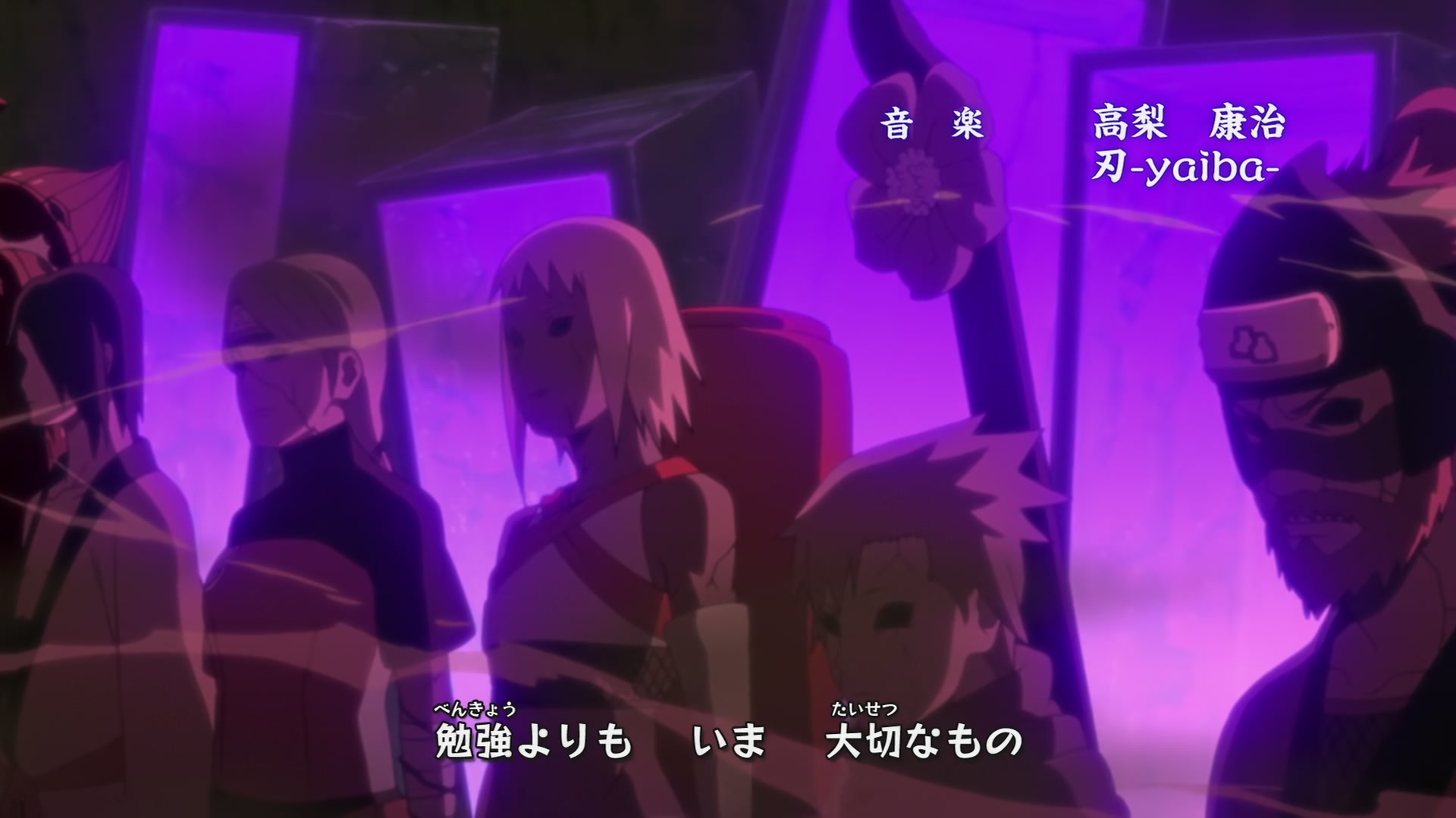 Naruto: Shippuden Ep 268: Battleground! @ 00:05:45
