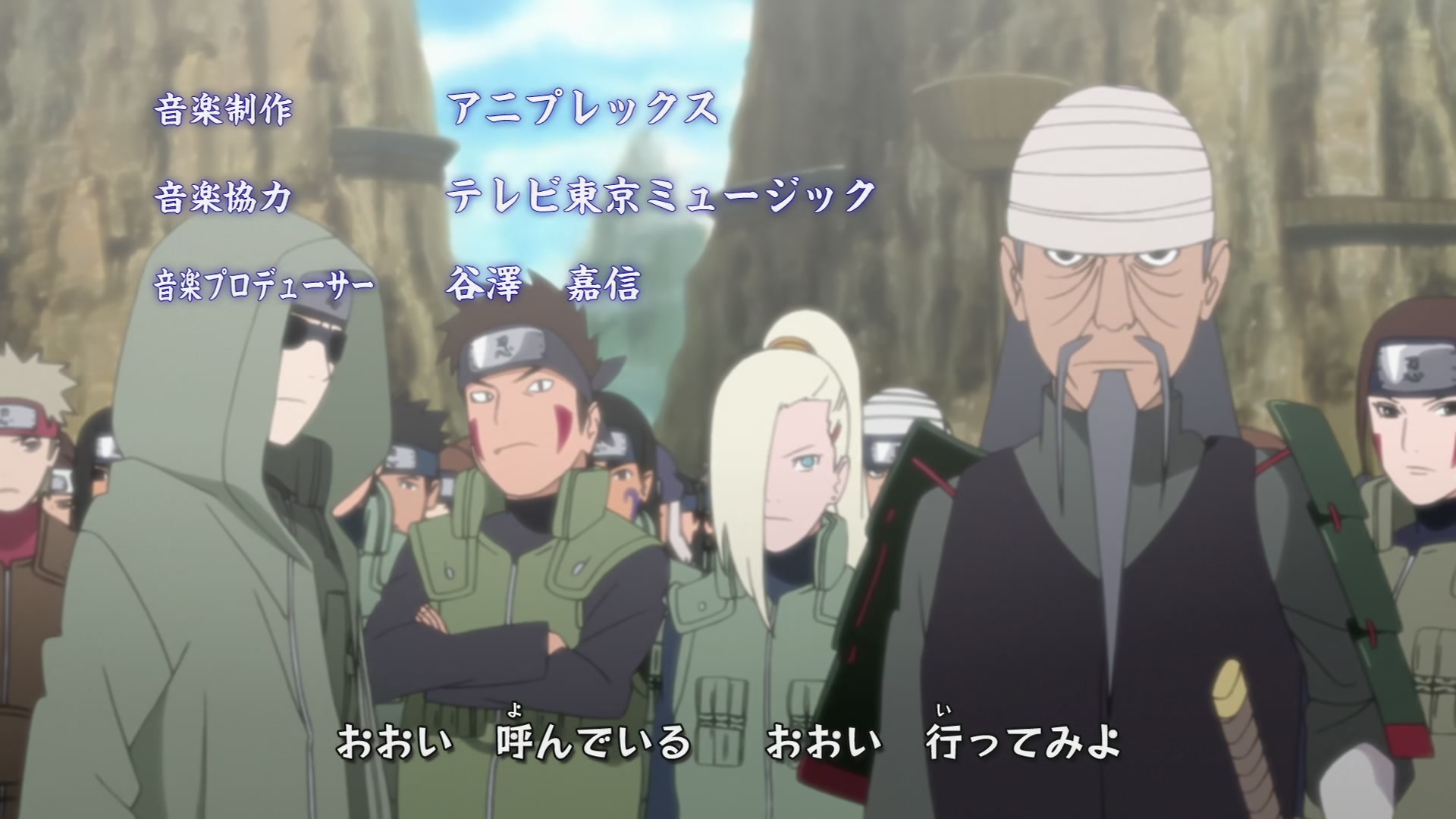 Naruto: Shippuden Ep 268: Battleground! @ 00:05:50