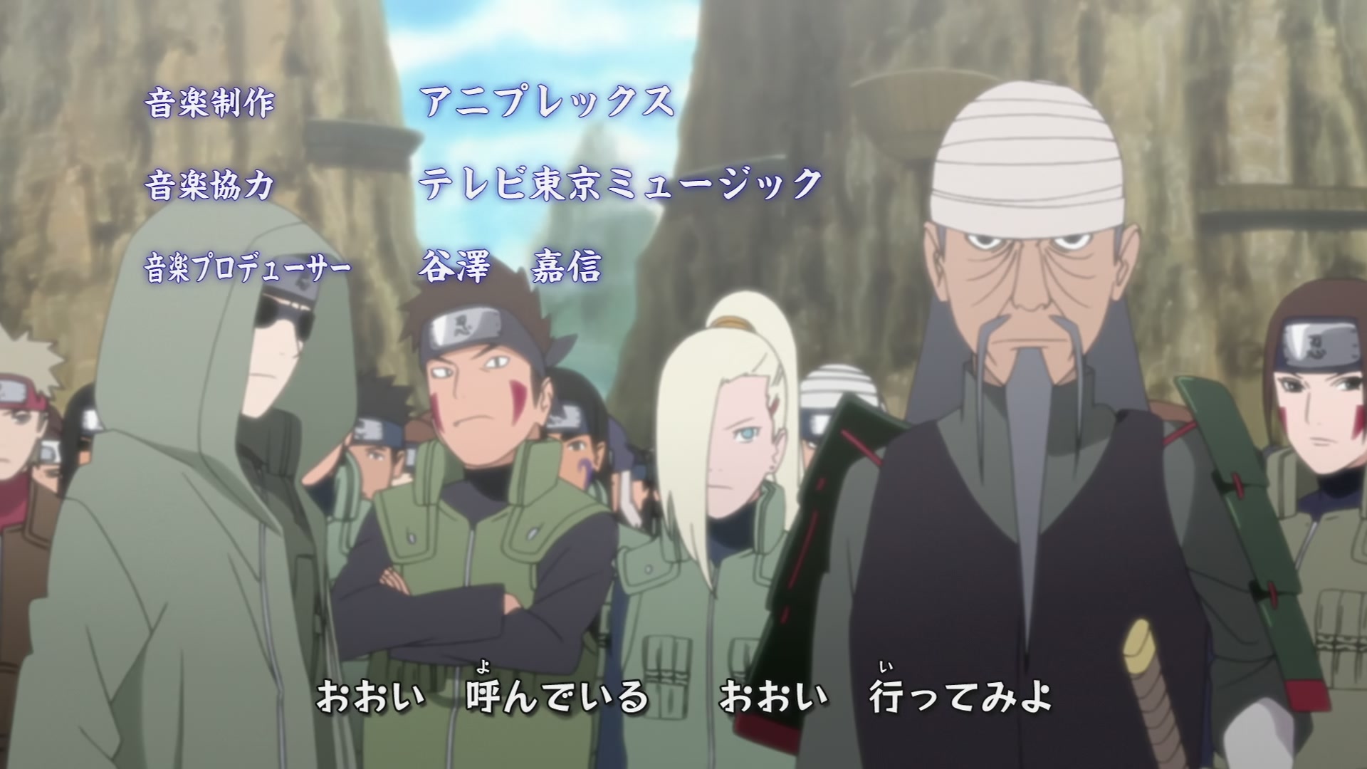 Naruto: Shippuden Ep 269: Forbidden Words @ 00:05:12