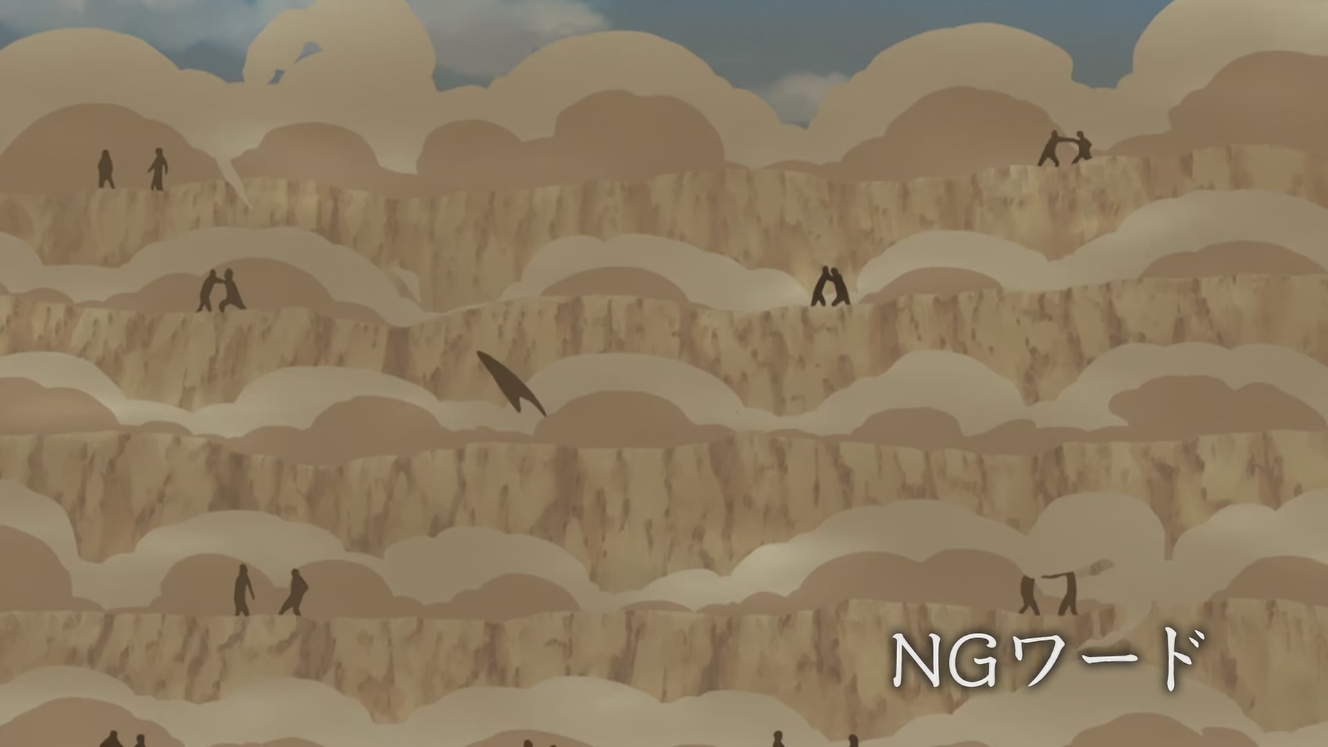 Naruto: Shippuden Ep 269: Forbidden Words @ 00:05:59